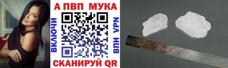 Alfa_PVP крисы CK Тара