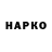 APVP Соль Manapov Asqarbek855