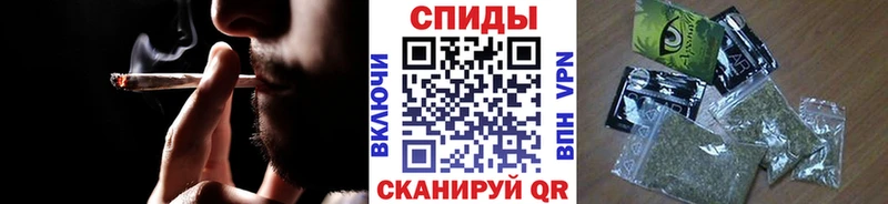 БУТИРАТ 99%  наркотики  Тара 