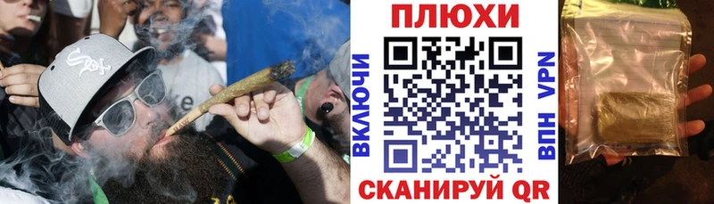 цена наркотик  Тара  Гашиш Cannabis 
