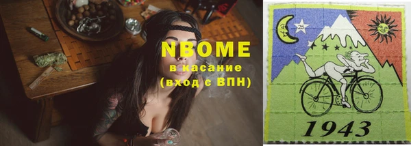 экстази Аркадак