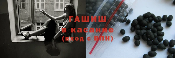 экстази Аркадак