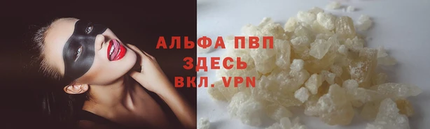 экстази Аркадак