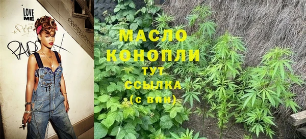 экстази Аркадак