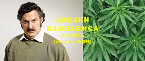 экстази Аркадак