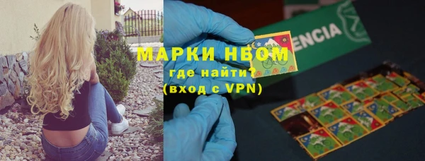 экстази Аркадак