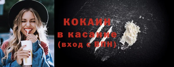 стафф Алзамай