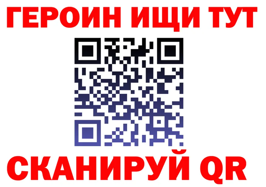 ЭКСТАЗИ Cube зеркало shop hydra Тара