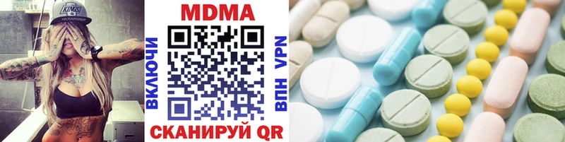 MDMA VHQ Тара
