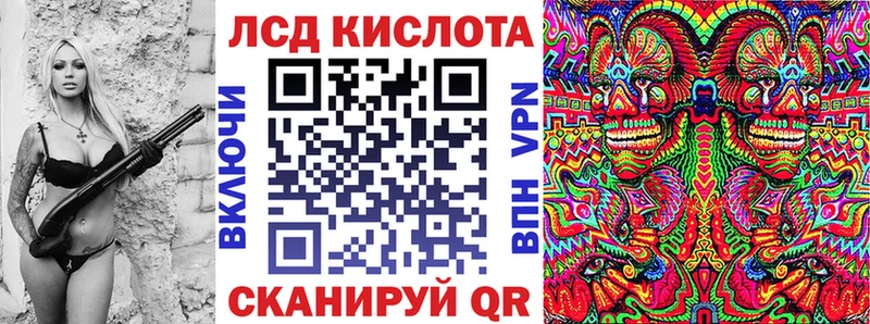 Марки NBOMe 1,5мг  даркнет сайт  Тара 