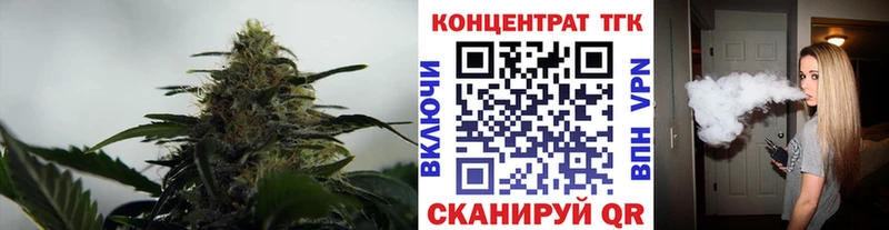 ОМГ ОМГ зеркало Тара ТГК вейп
