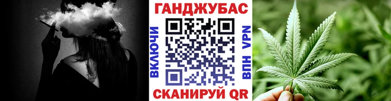 площадка телеграм  Тара  Каннабис тримм  mega маркетплейс 